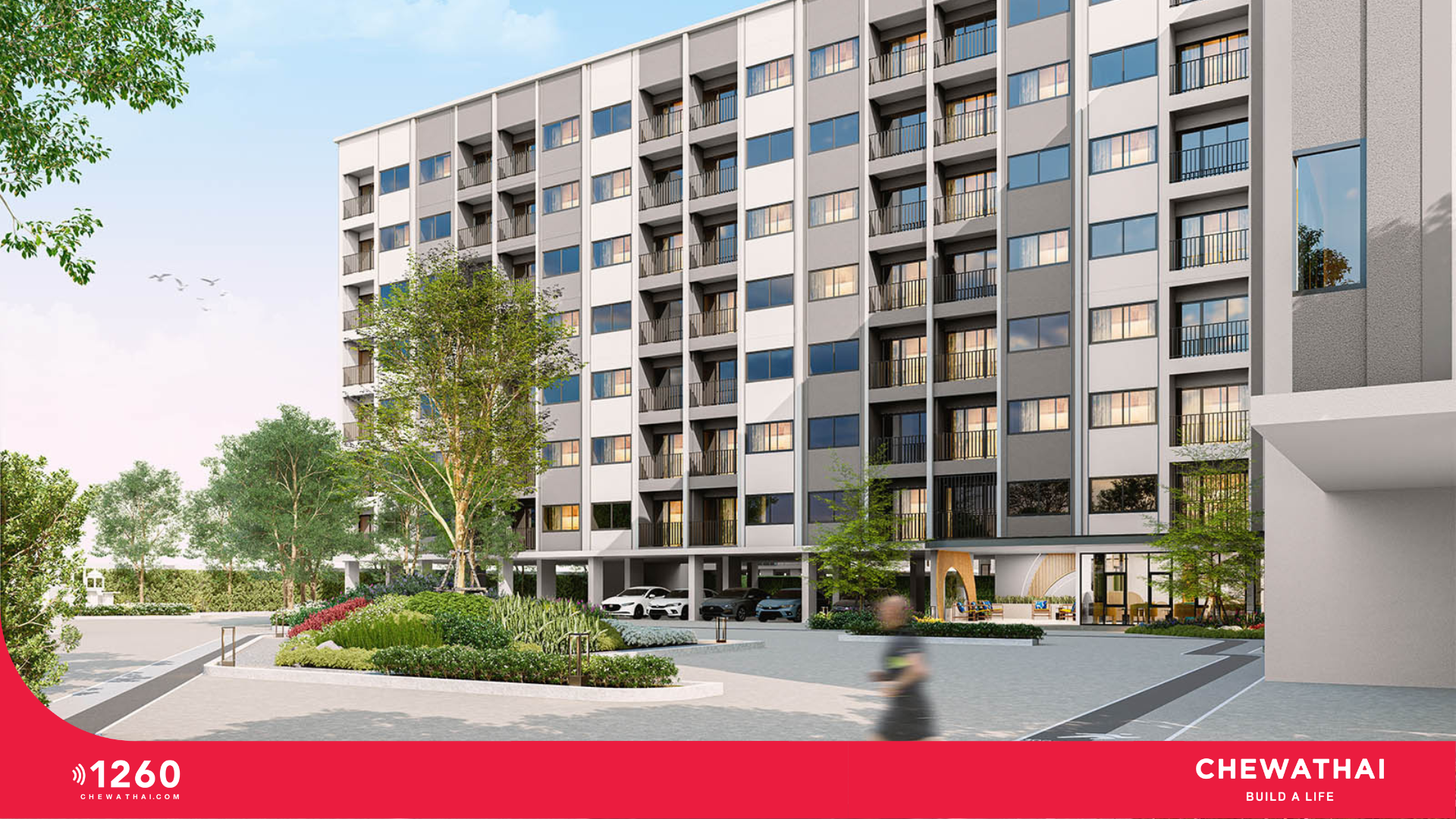 คอนโด Low Rise หรือ High Rise ปี 2026 แบบไหนดีกว่า