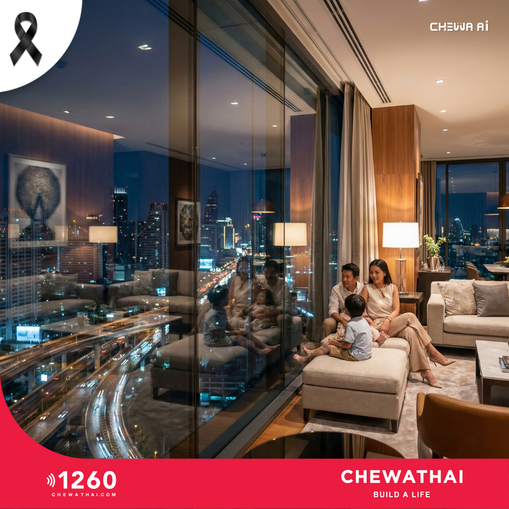 ปัจจัยที่ควรพิจารณาก่อนลงทุนคอนโดใกล้รถไฟฟ้า