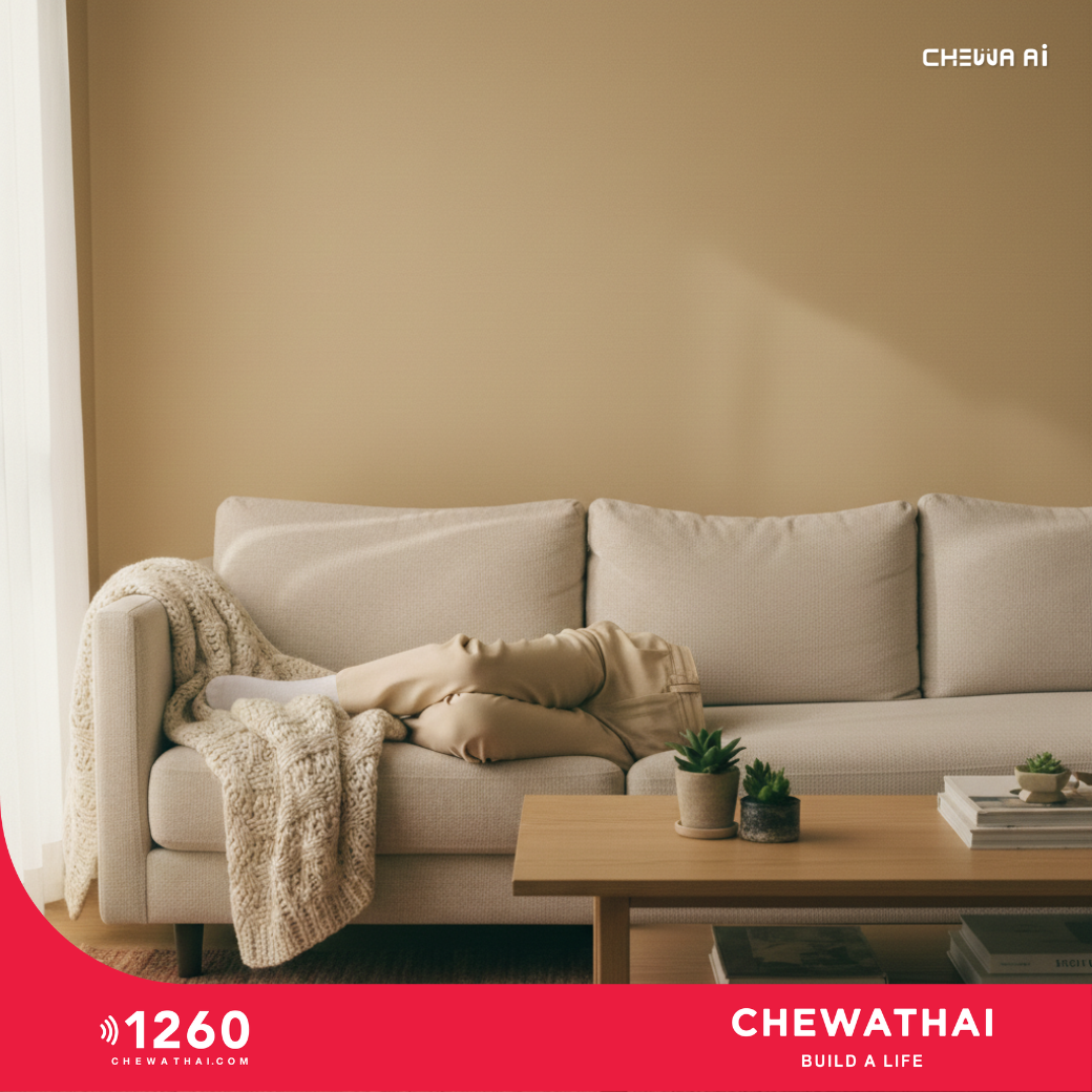 สีบ้านกับฮวงจุ้ยในปี 2026