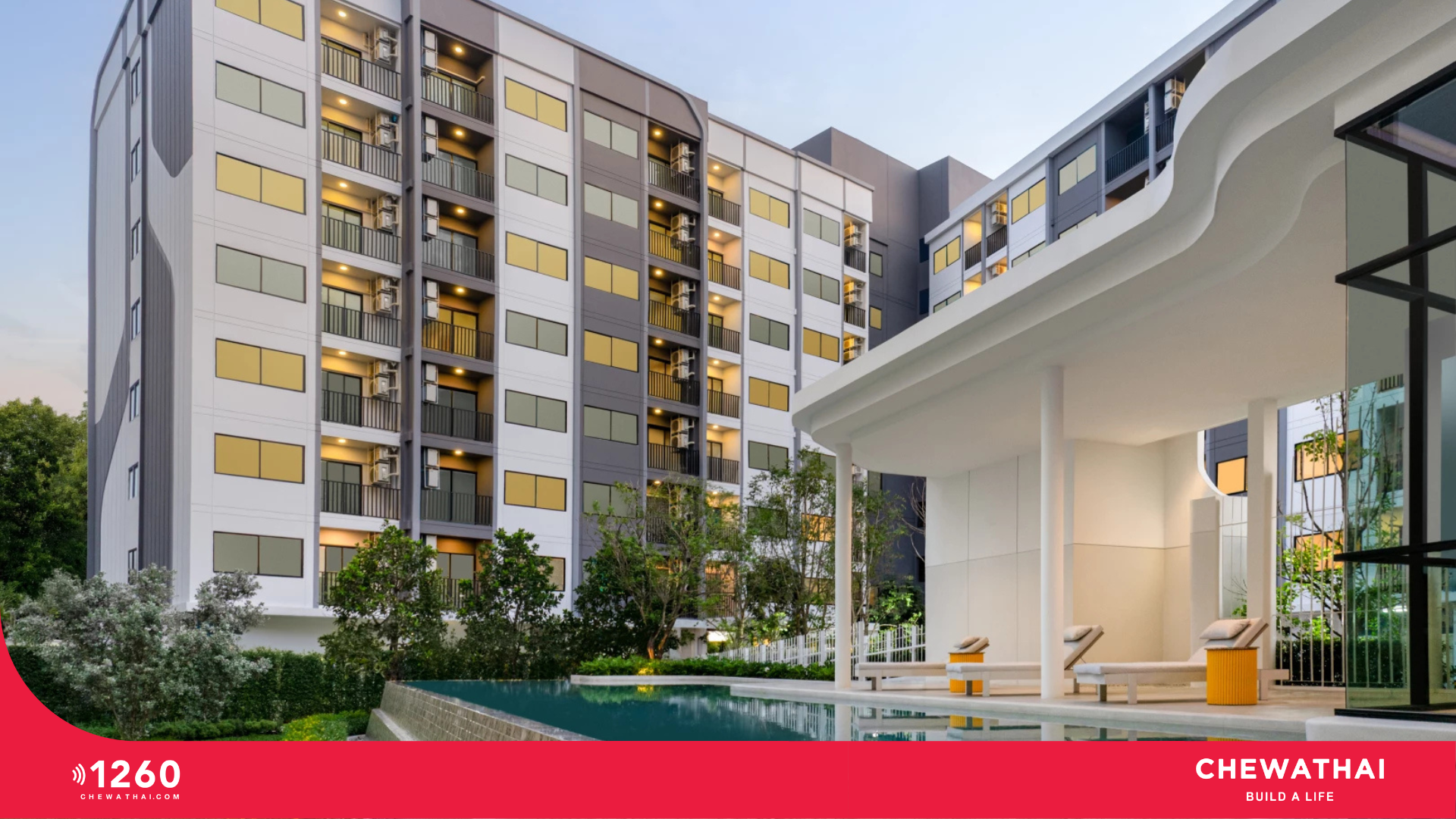 ชีวาทัย ฮอลล์มาร์ค เอกมัย-รามอินทรา