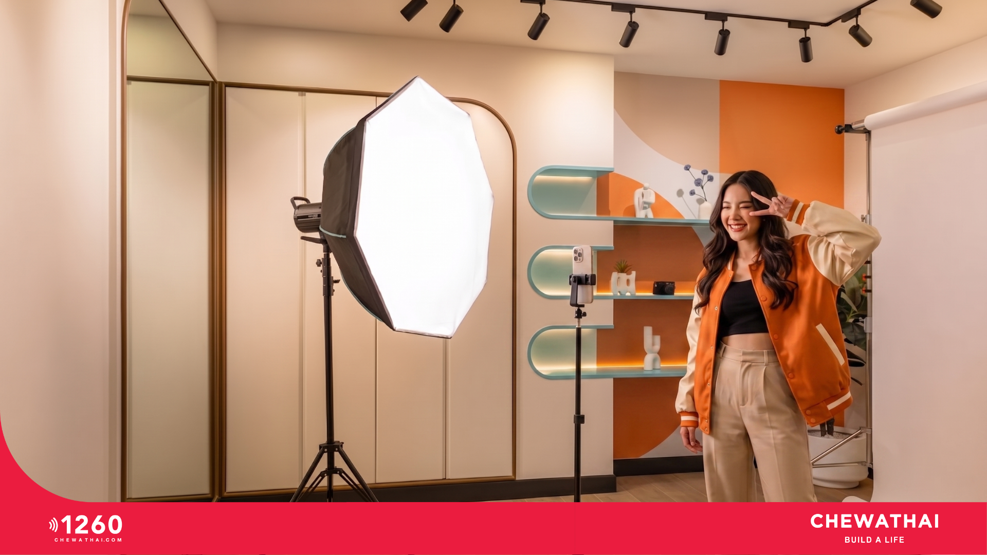 ชีวาทัย ฮอลล์มาร์ค เอกมัย-รามอินทรา