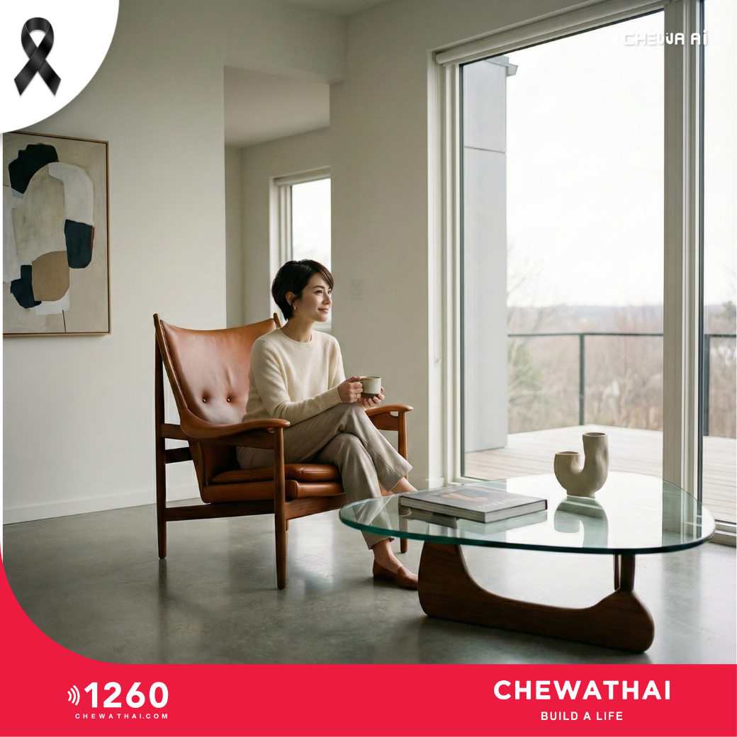 Living Space สไตล์ญี่ปุ่น น้อยแต่มาก ในบ้านยุค 2026