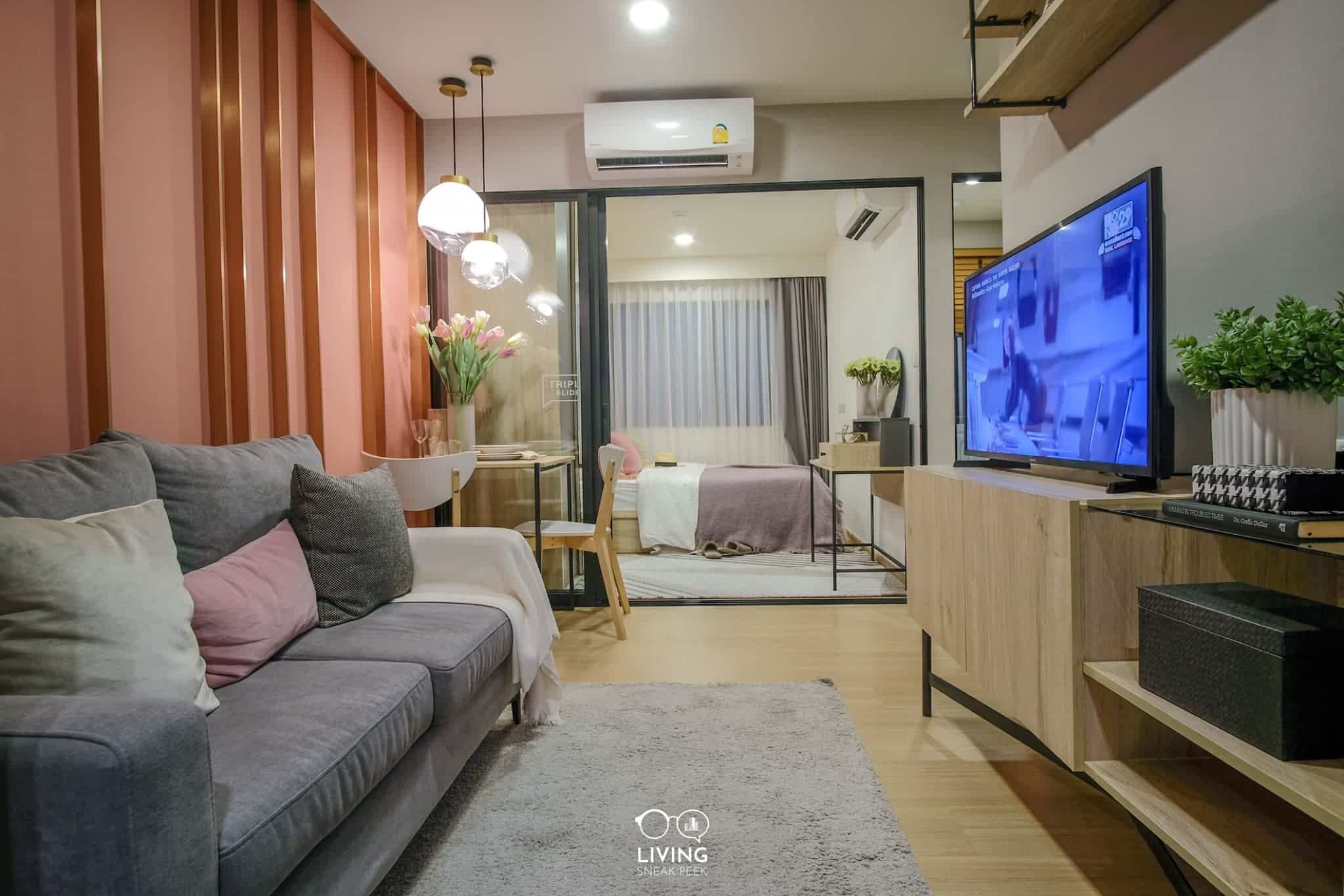 Type 1 Bedroom ขนาด 26 ตร.ม