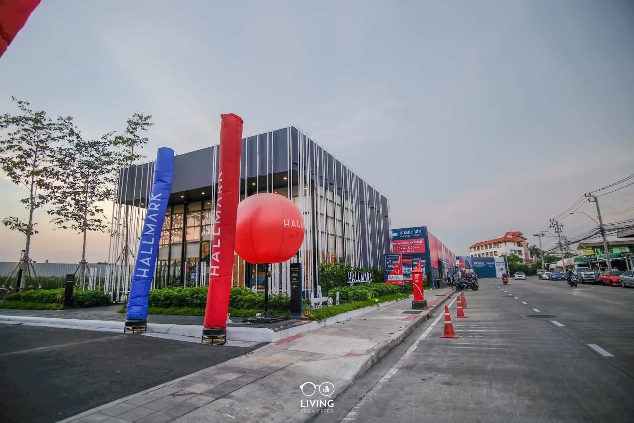 ชีวาทัย ฮอลล์มาร์ค ลาดพร้าว – โชคชัย 4