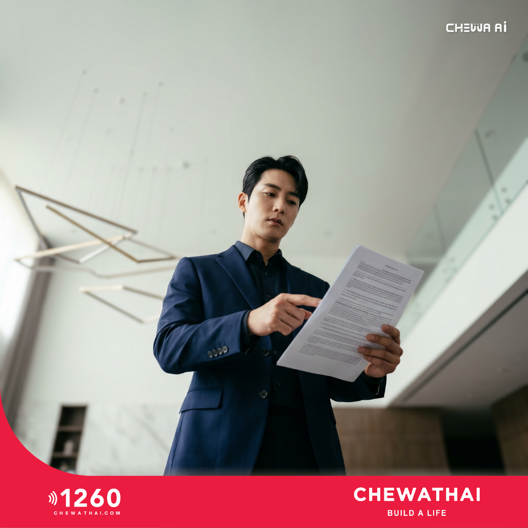 มือใหม่อยากซื้อคอนโด 2026 ต้องดูอะไรในสัญญาบ้าง