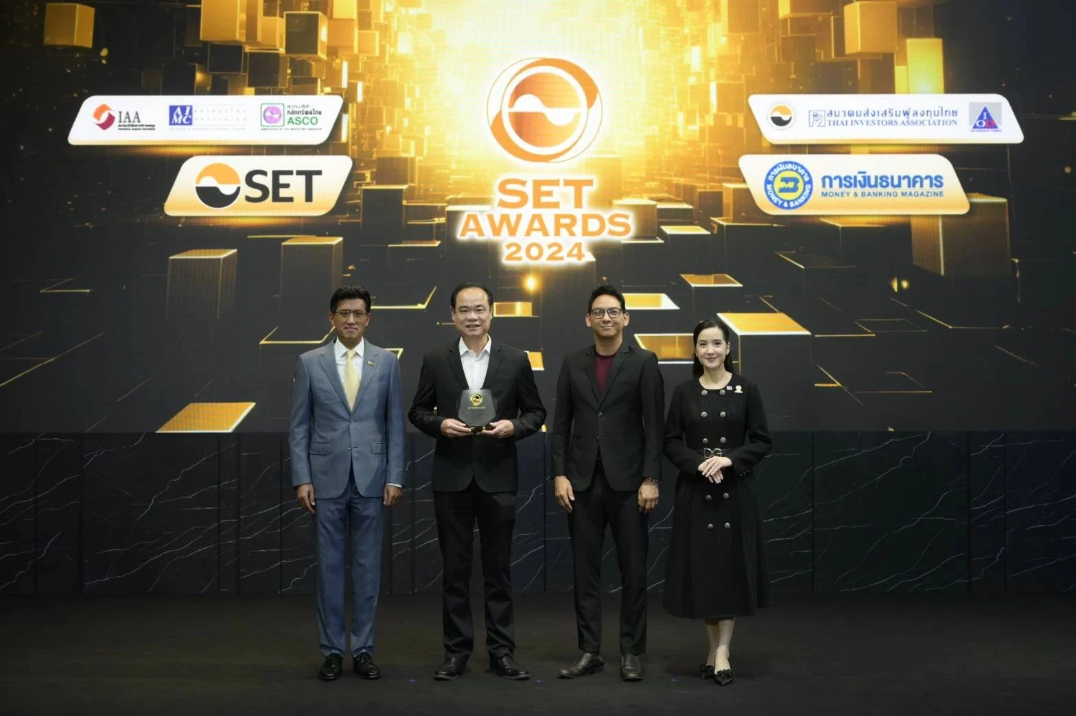 คว้ารางวัลอันทรงเกียรติ Outstanding Investor Relations Awards 2024