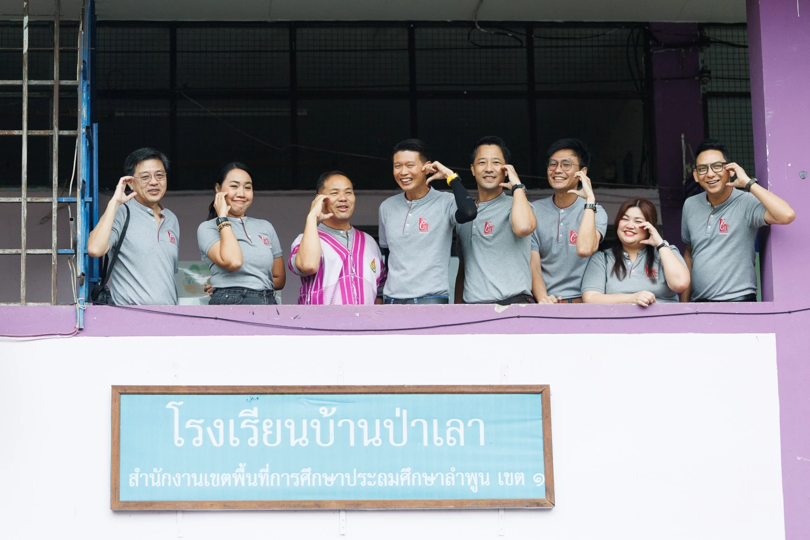 ชีวาทัย มุ่งสร้างอนาคตที่ยั่งยืน ผ่านโครงการ ESG บ้านป่าเลา
