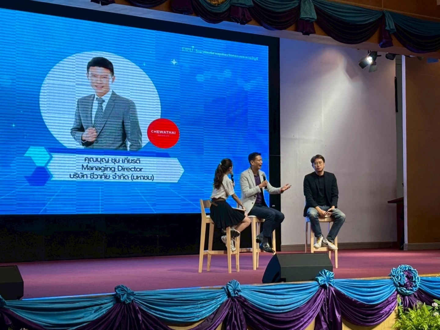 ชีวาทัยร่วมจุดประกายความคิดใหม่! พาน้องๆ เข้าสู่โลกธุรกิจยุคดิจิทัลแบบ Future-Ready