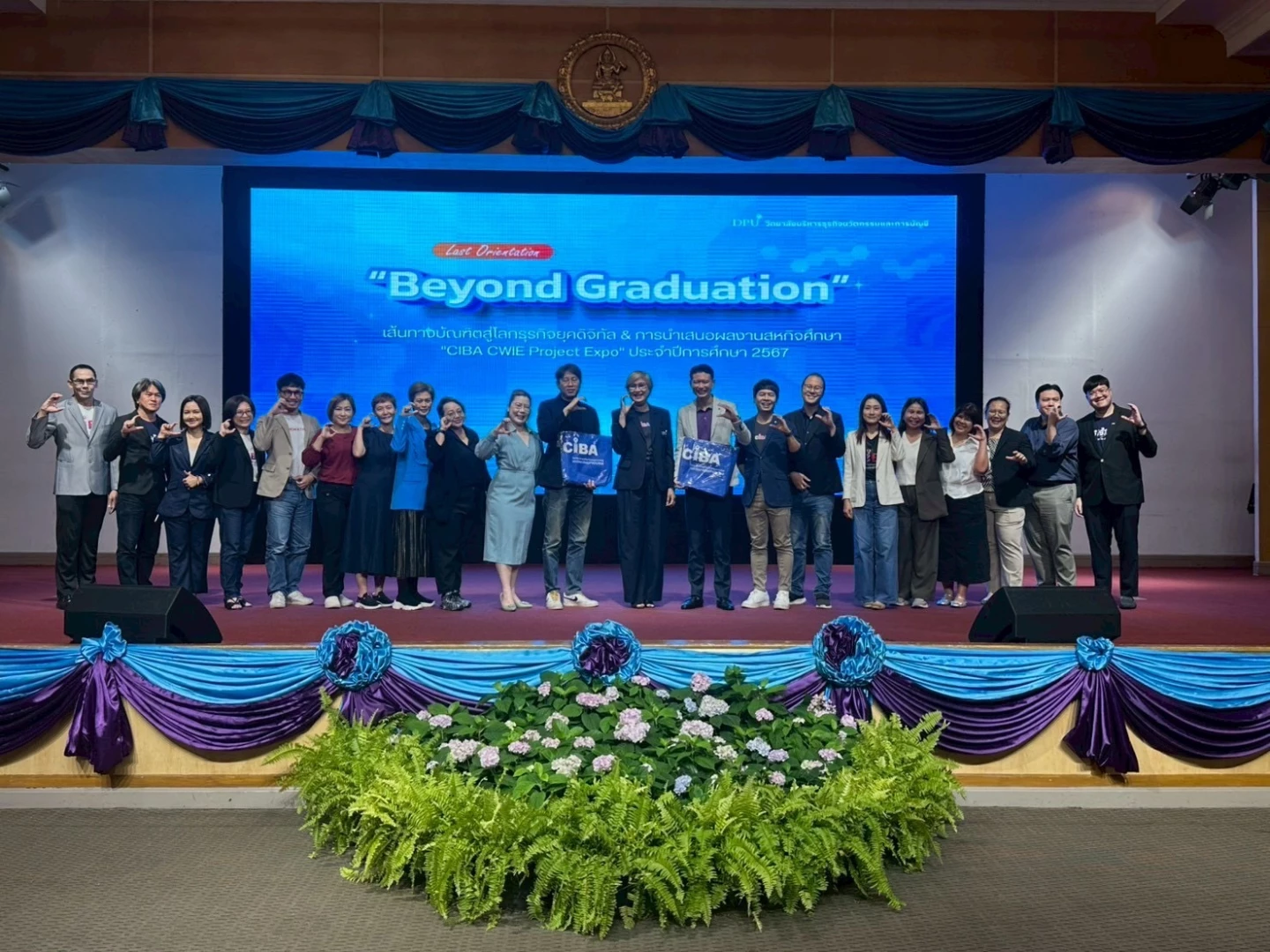 ชีวาทัยร่วมจุดประกายความคิดใหม่! พาน้องๆ เข้าสู่โลกธุรกิจยุคดิจิทัลแบบ Future-Ready