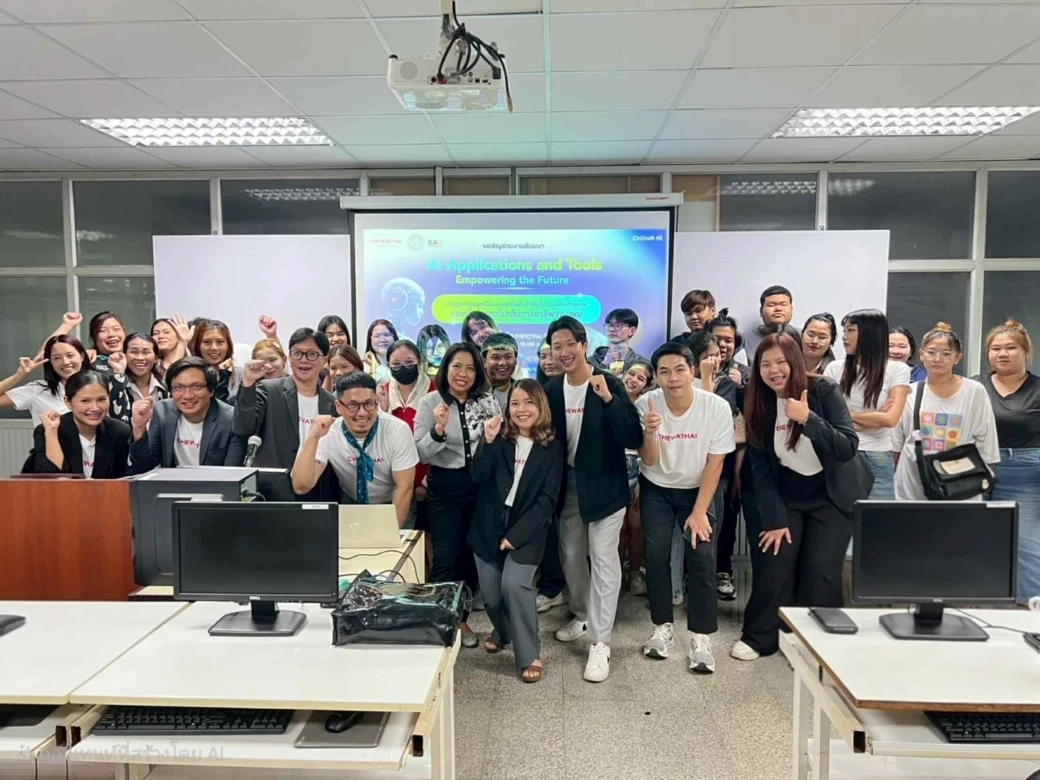 เก็บตกภาพบรรยากาศงานสัมมนาสุดพิเศษ ณ มหาวิทยาลัยเอเชียอาคเนย์