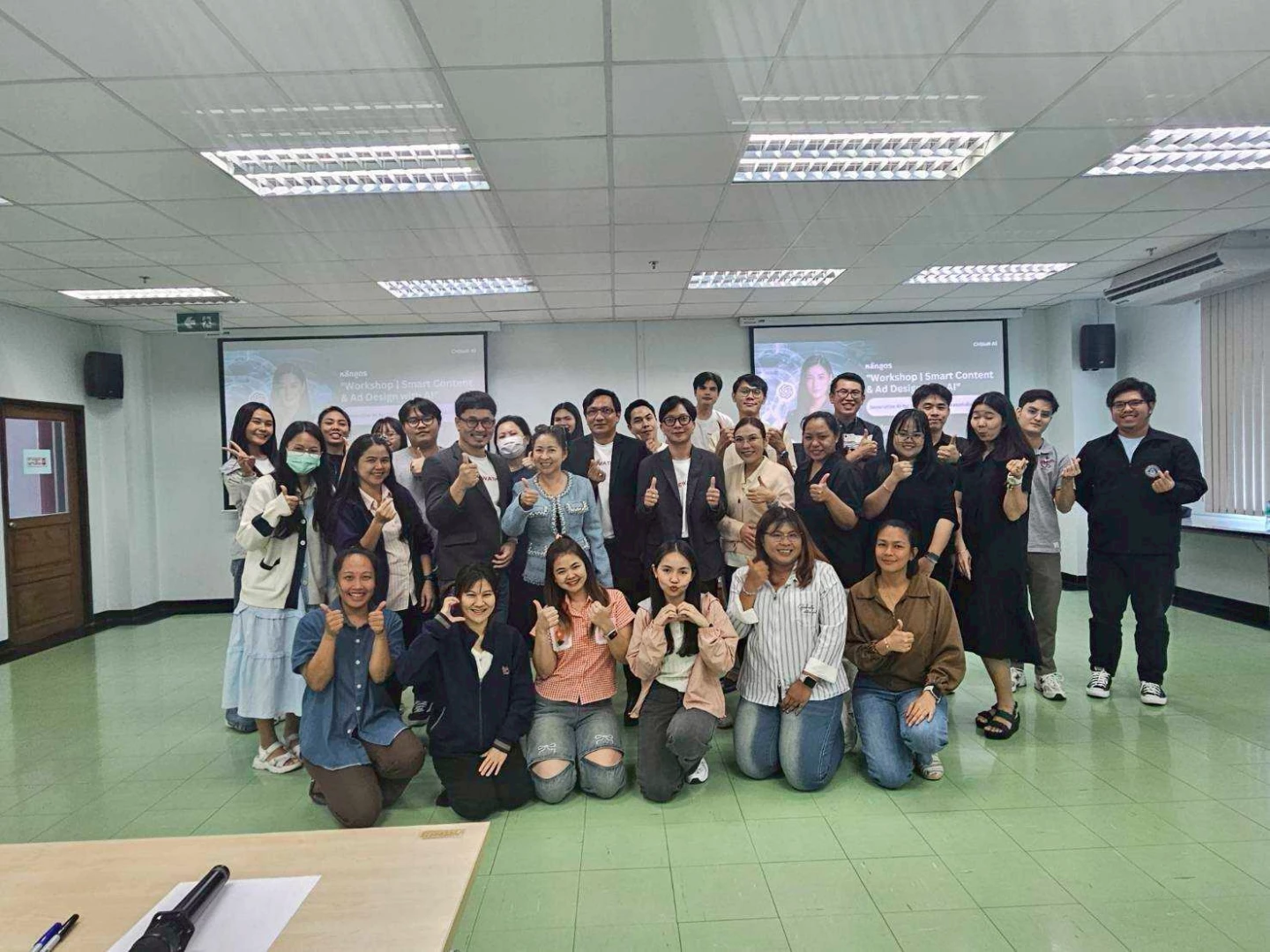 CHEWA Academy x Ramkhamhaeng University