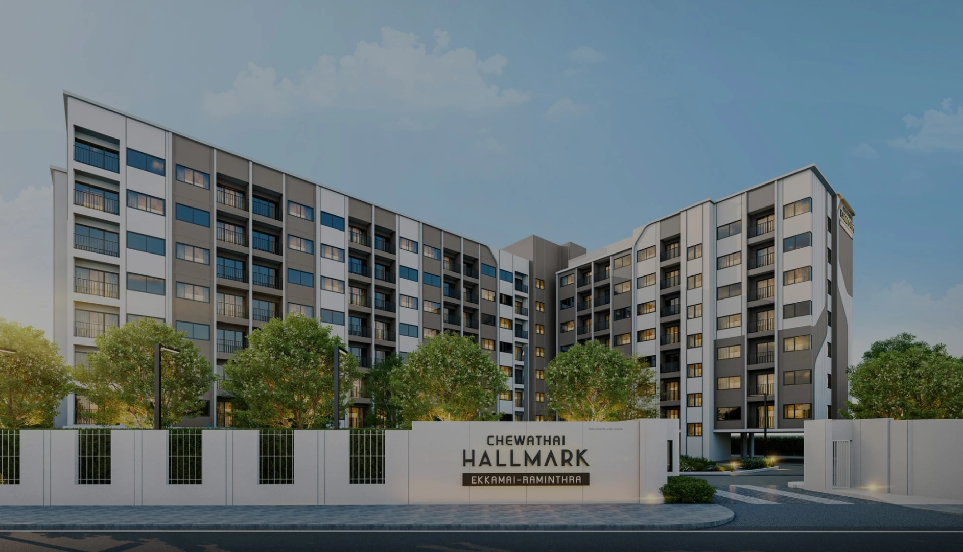 ชีวาทัย ฮอลล์มาร์ค เอกมัย-รามอินทรา