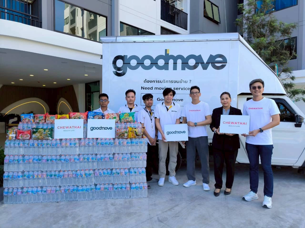 ชีวาทัยร่วมส่งต่อกำลังใจ ช่วยเหลือผู้ประสบอุทกภัยภาคใต้